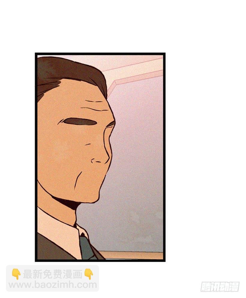 原谅我