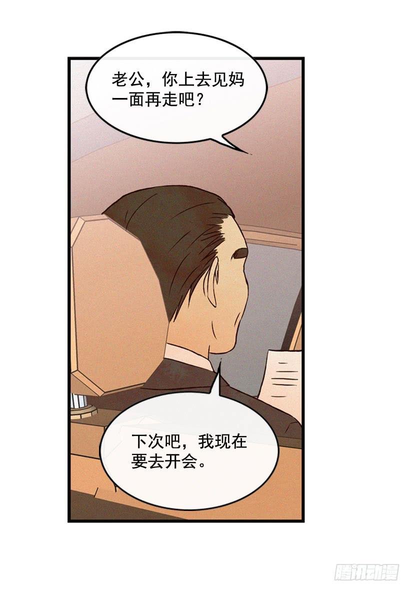 原谅我