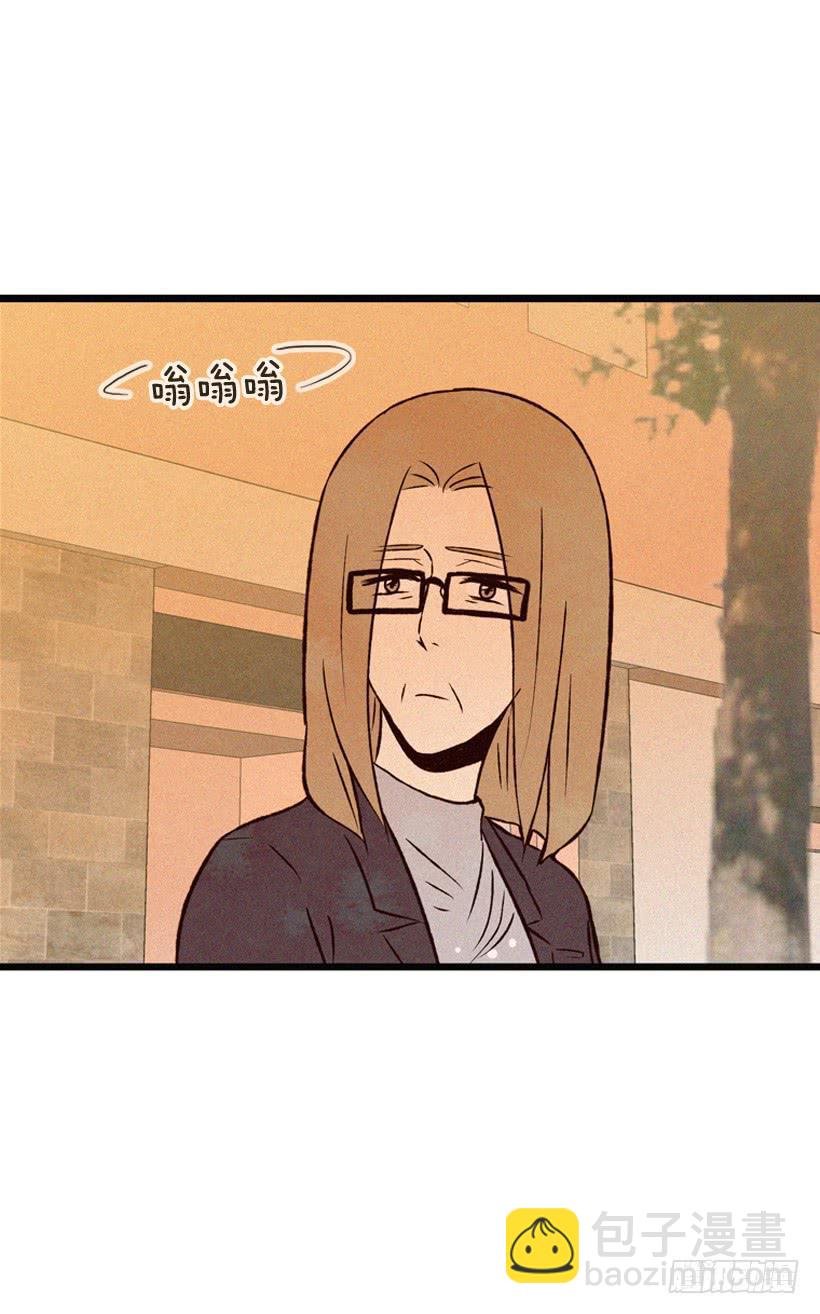 原谅我