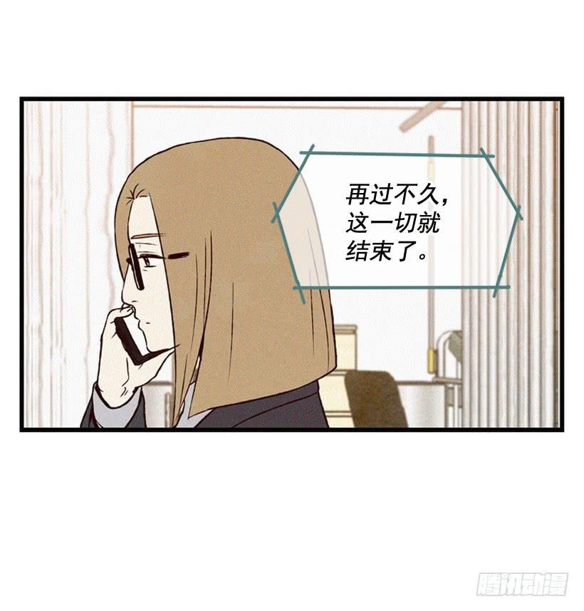 一起吃饭