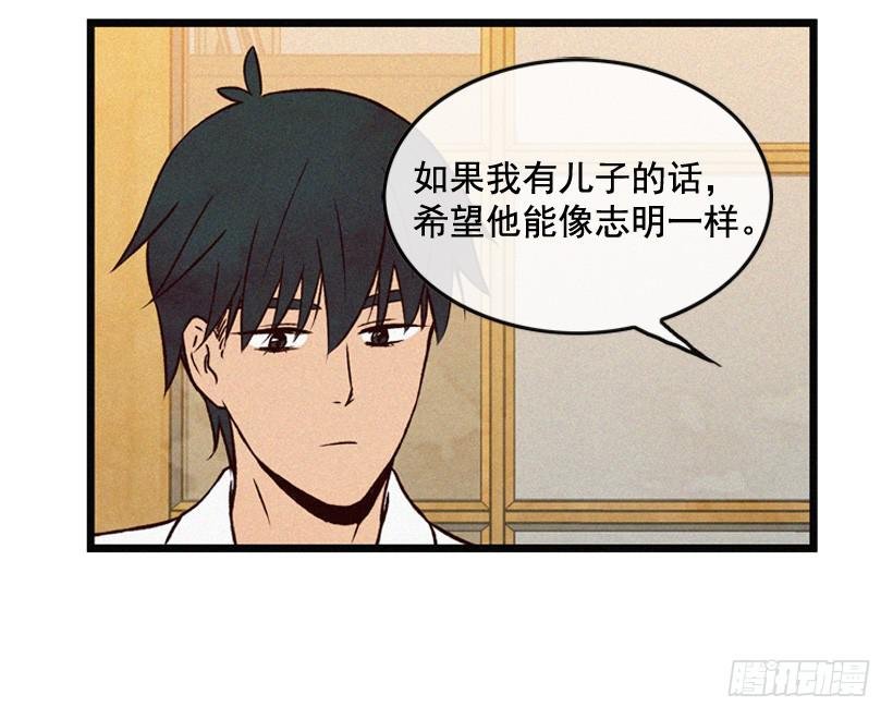 尽情地喝