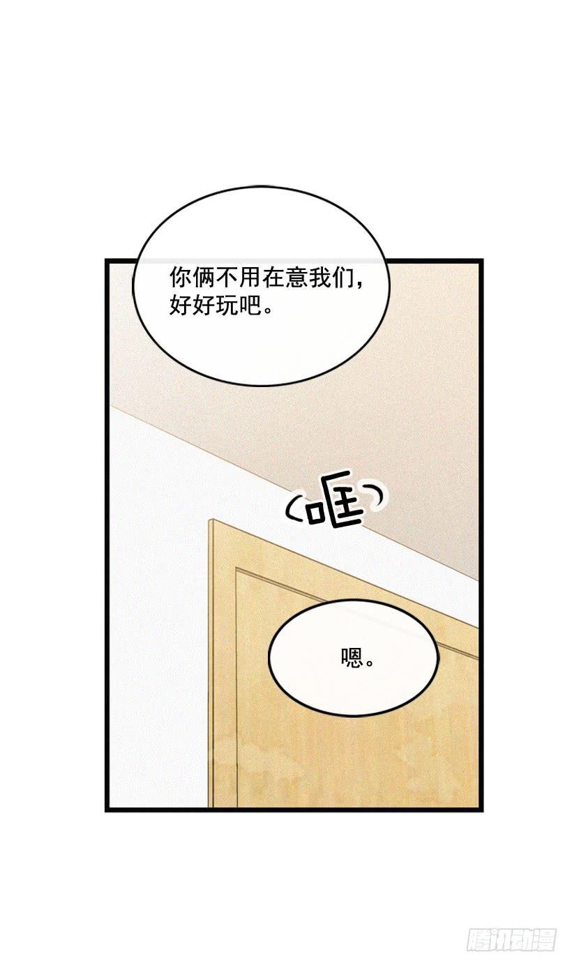 尽情地喝
