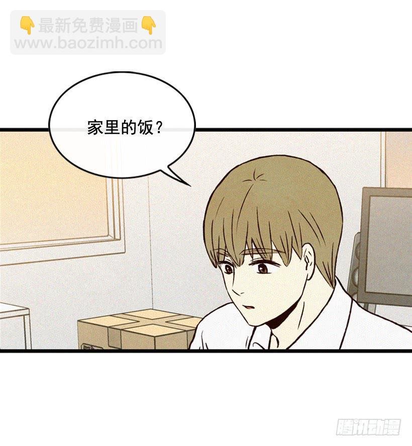 尽情地喝