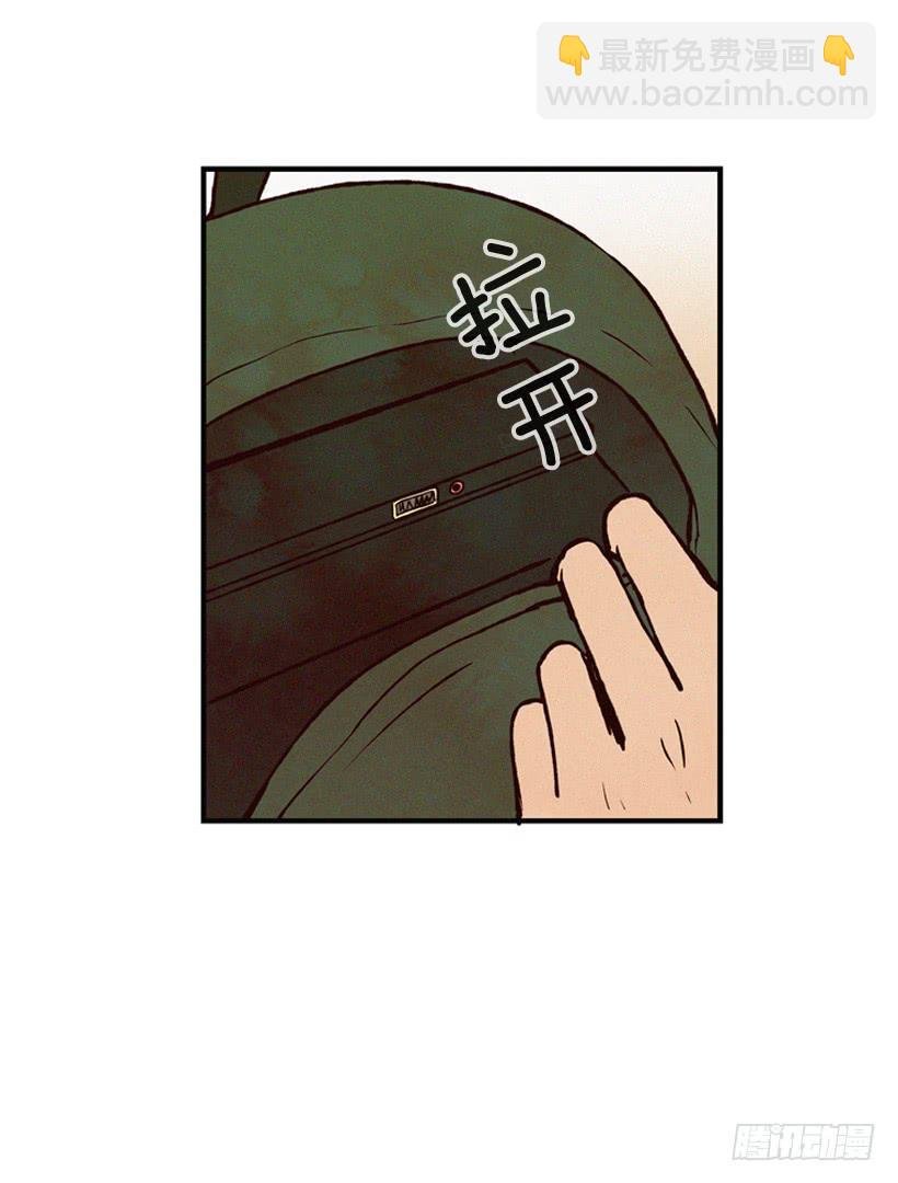 尽情地喝