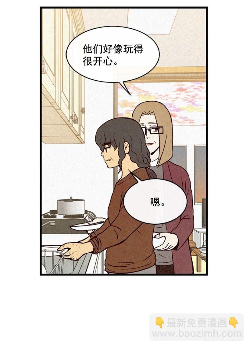 尽情地喝