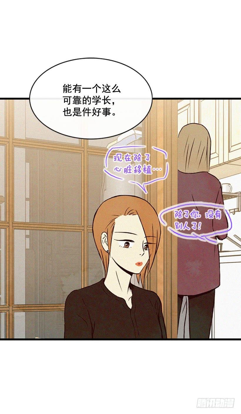 尽情地喝