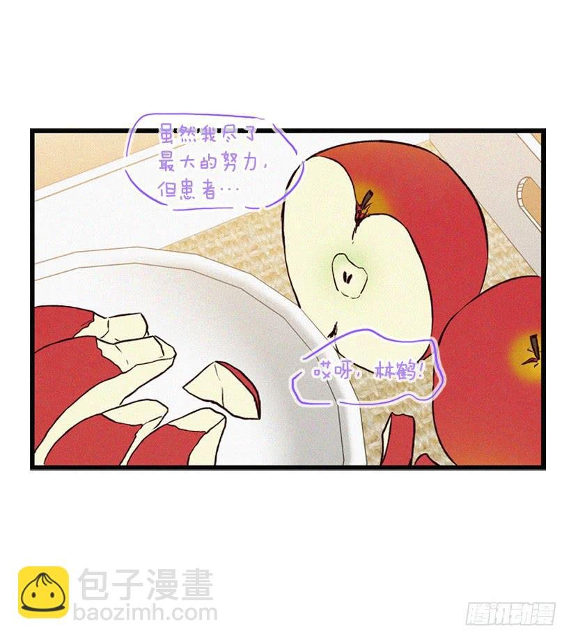 尽情地喝