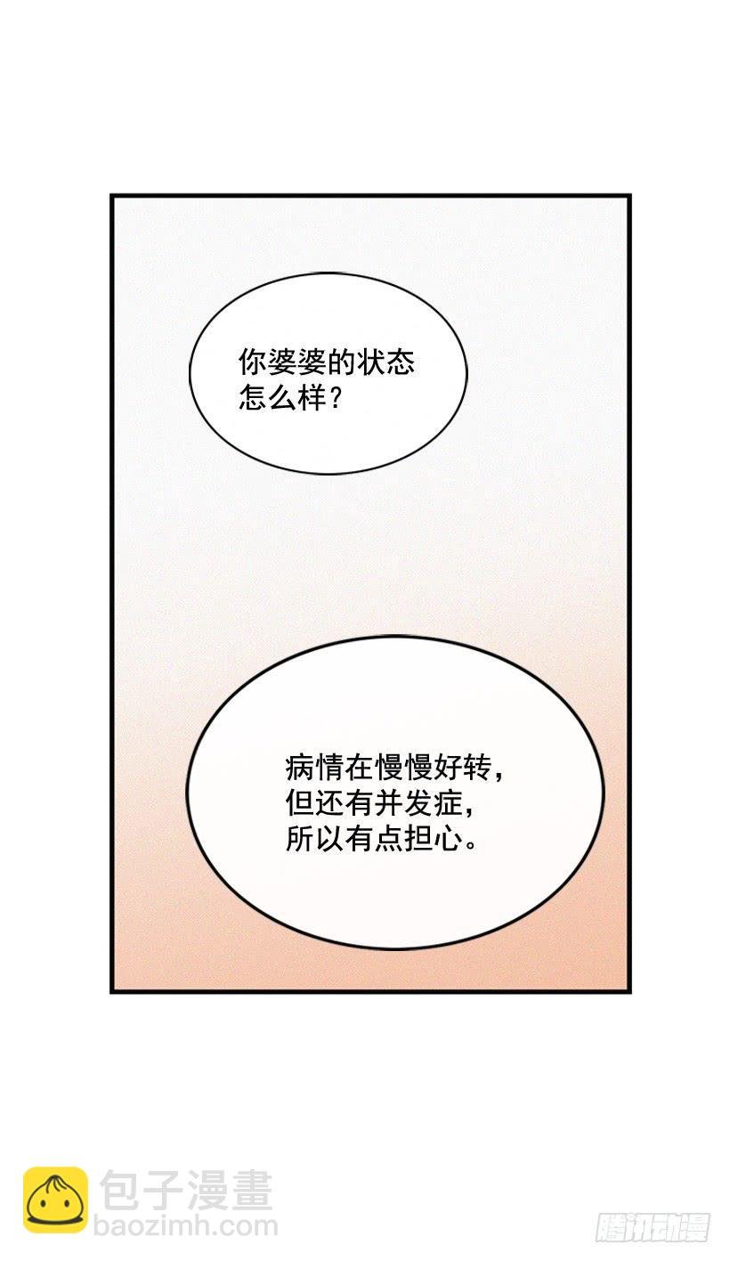 尽情地喝