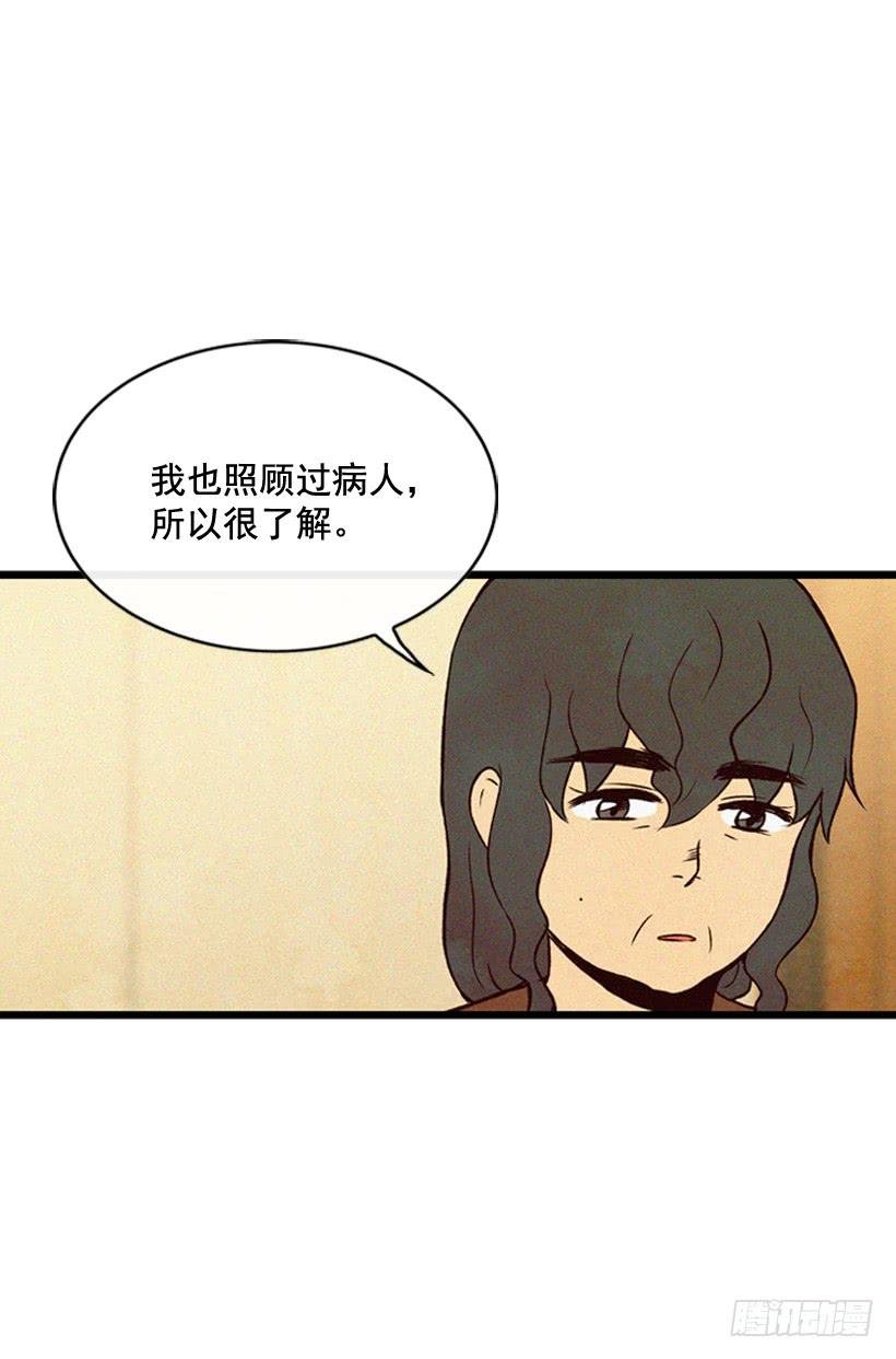 尽情地喝