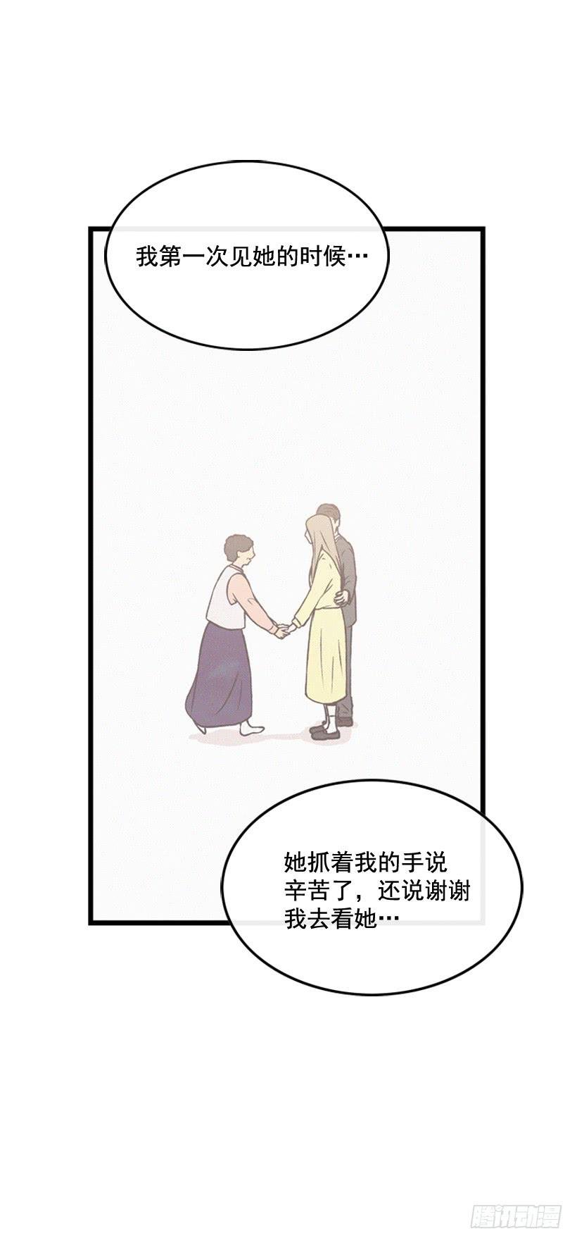 尽情地喝