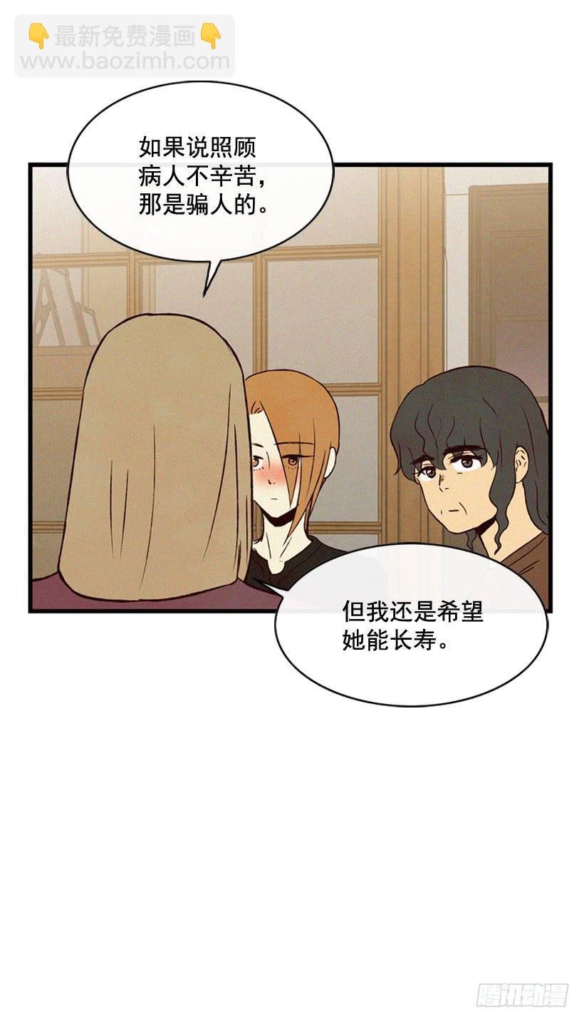 尽情地喝