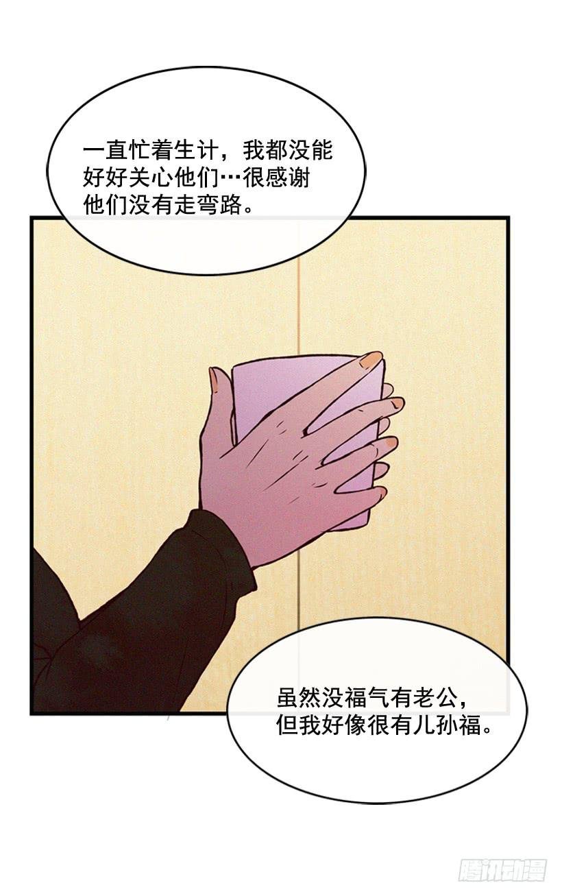 尽情地喝