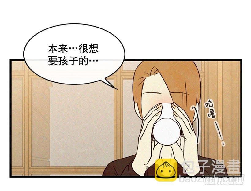 很开心