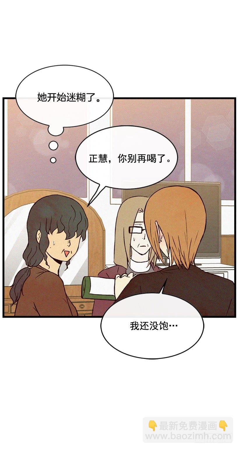 很开心