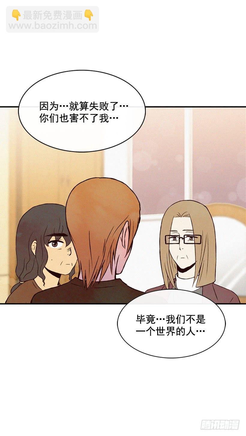 很开心