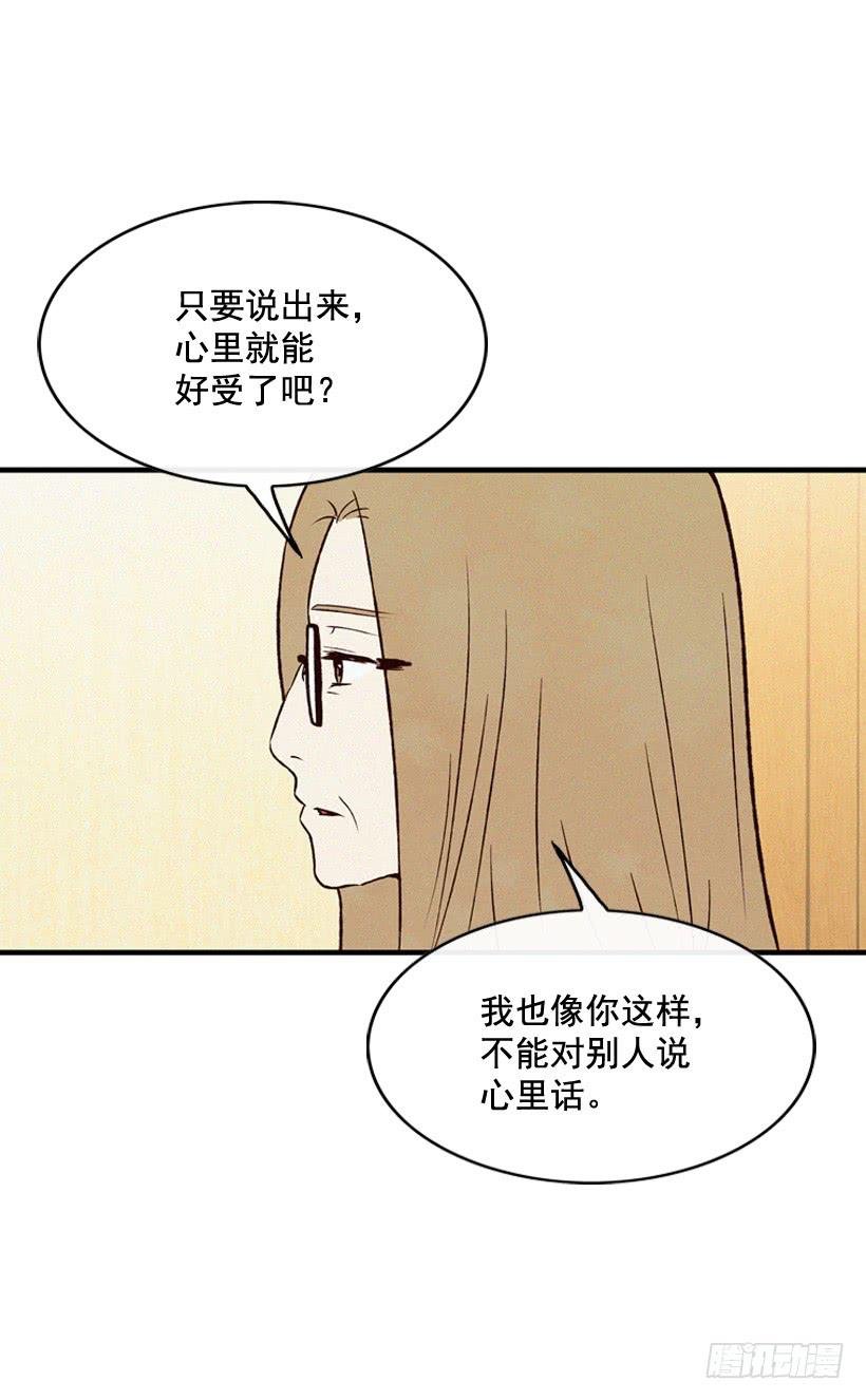 很开心