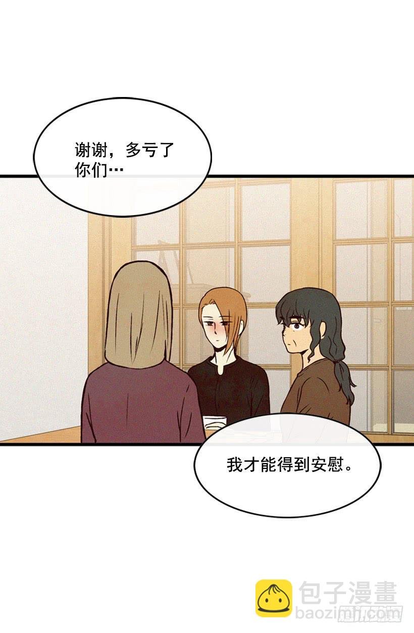很开心