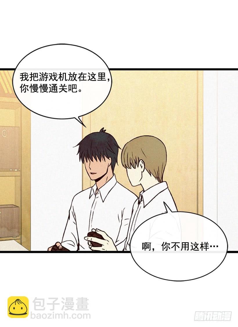 很开心