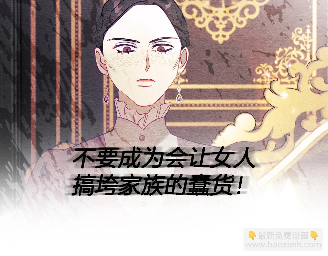 序章 社恐老公每天只想贴贴我