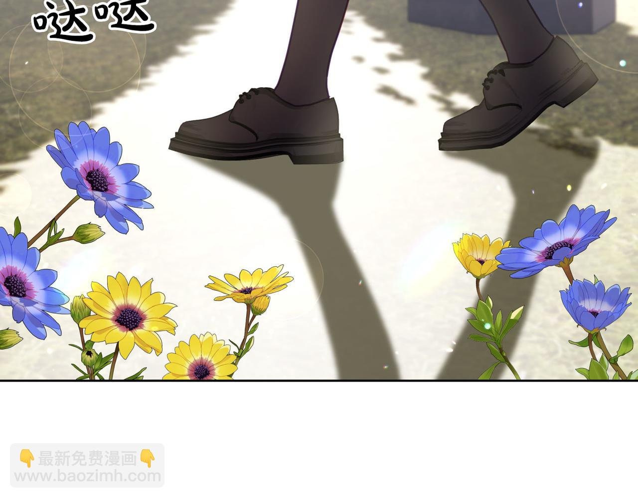 第9话 想被她触碰