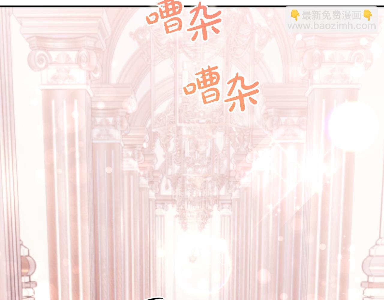 番外四 每个人都很幸福