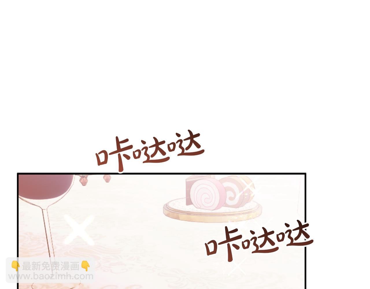 番外四 每个人都很幸福