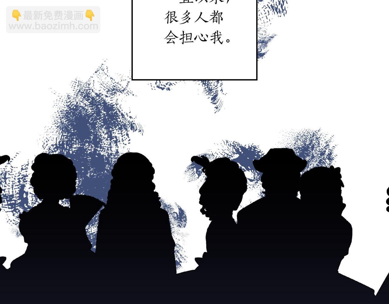 第10话 更进一步的触碰