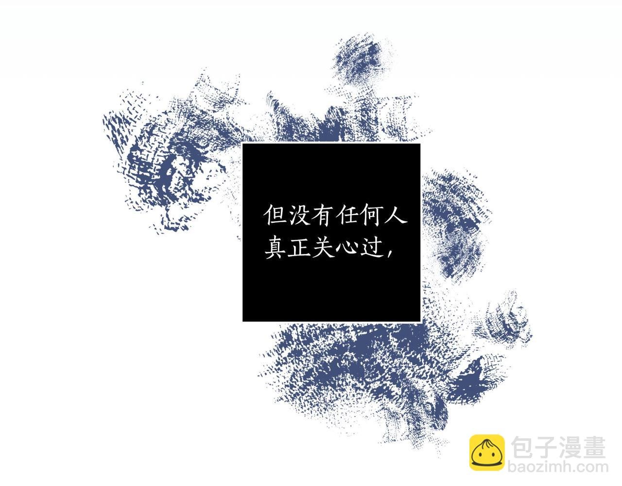 第10话 更进一步的触碰