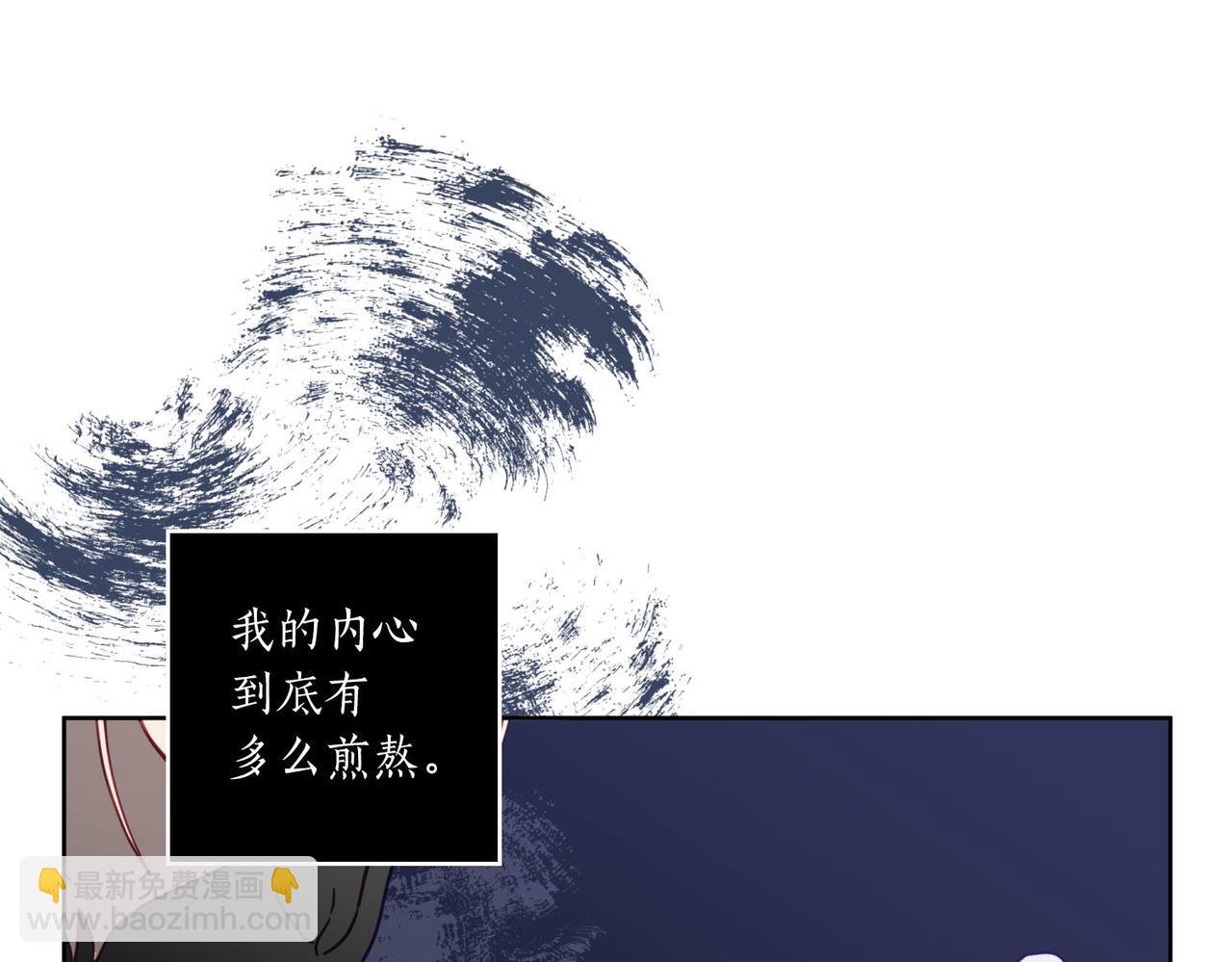 第10话 更进一步的触碰