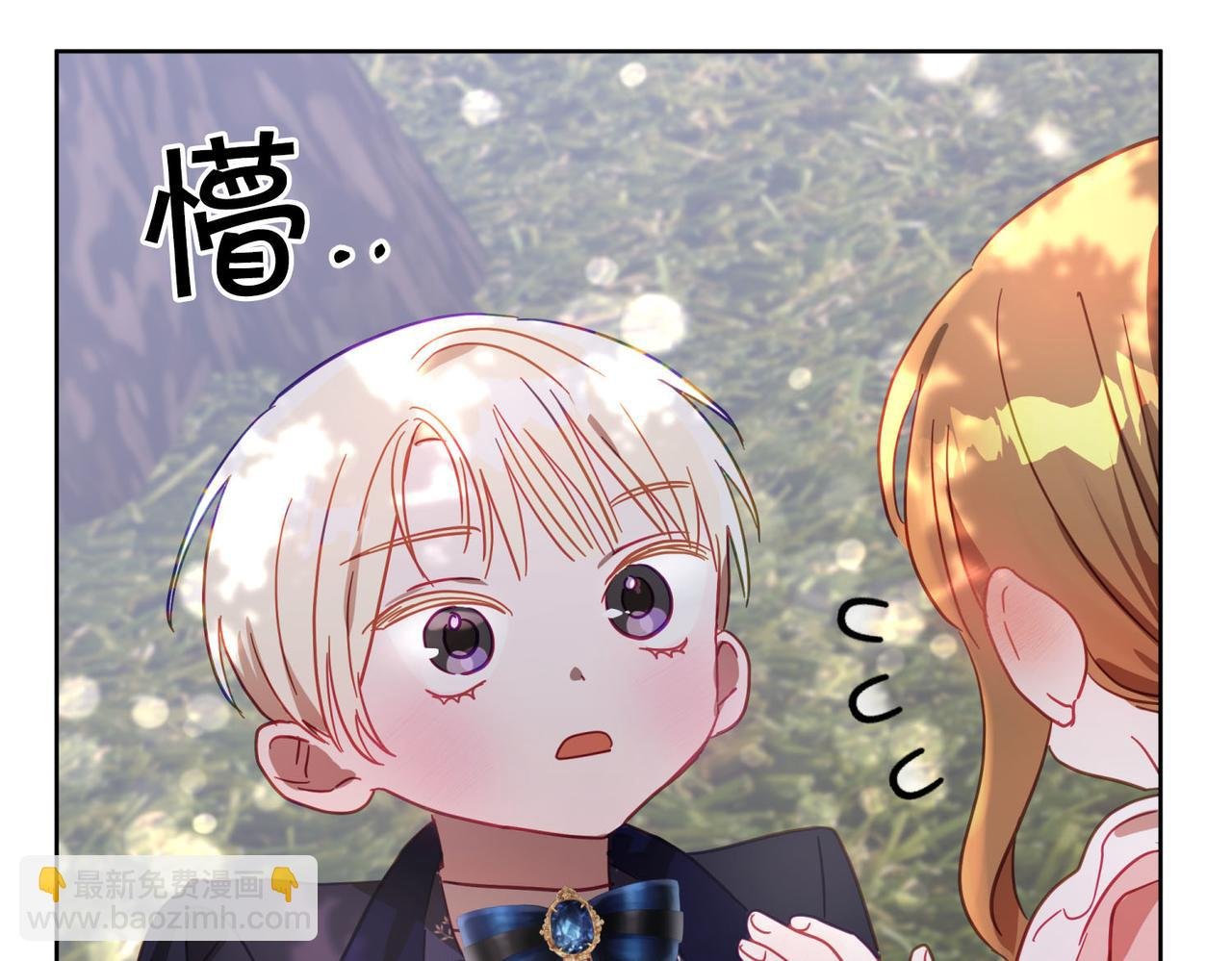 第10话 更进一步的触碰