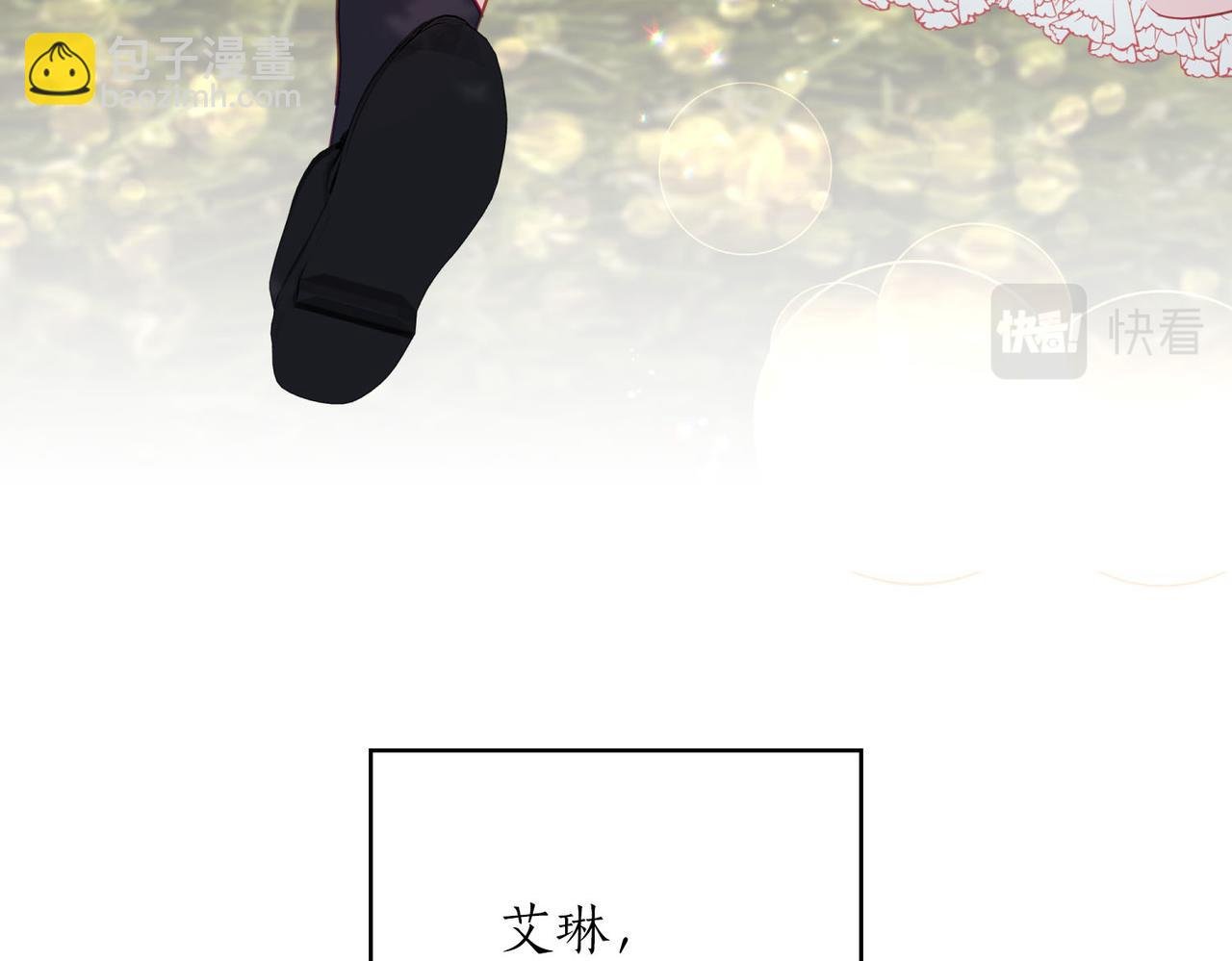 第10话 更进一步的触碰