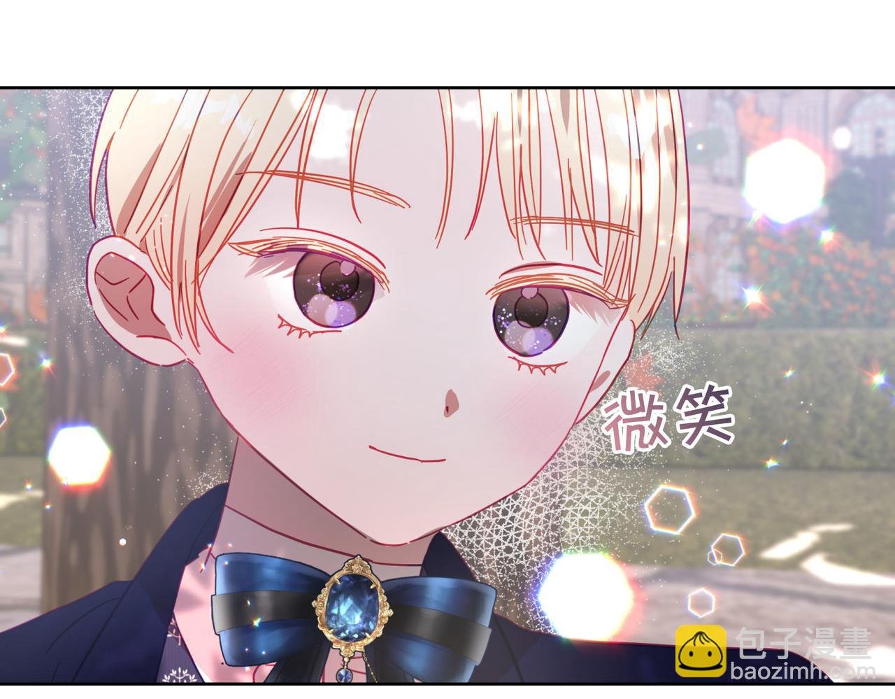 第10话 更进一步的触碰
