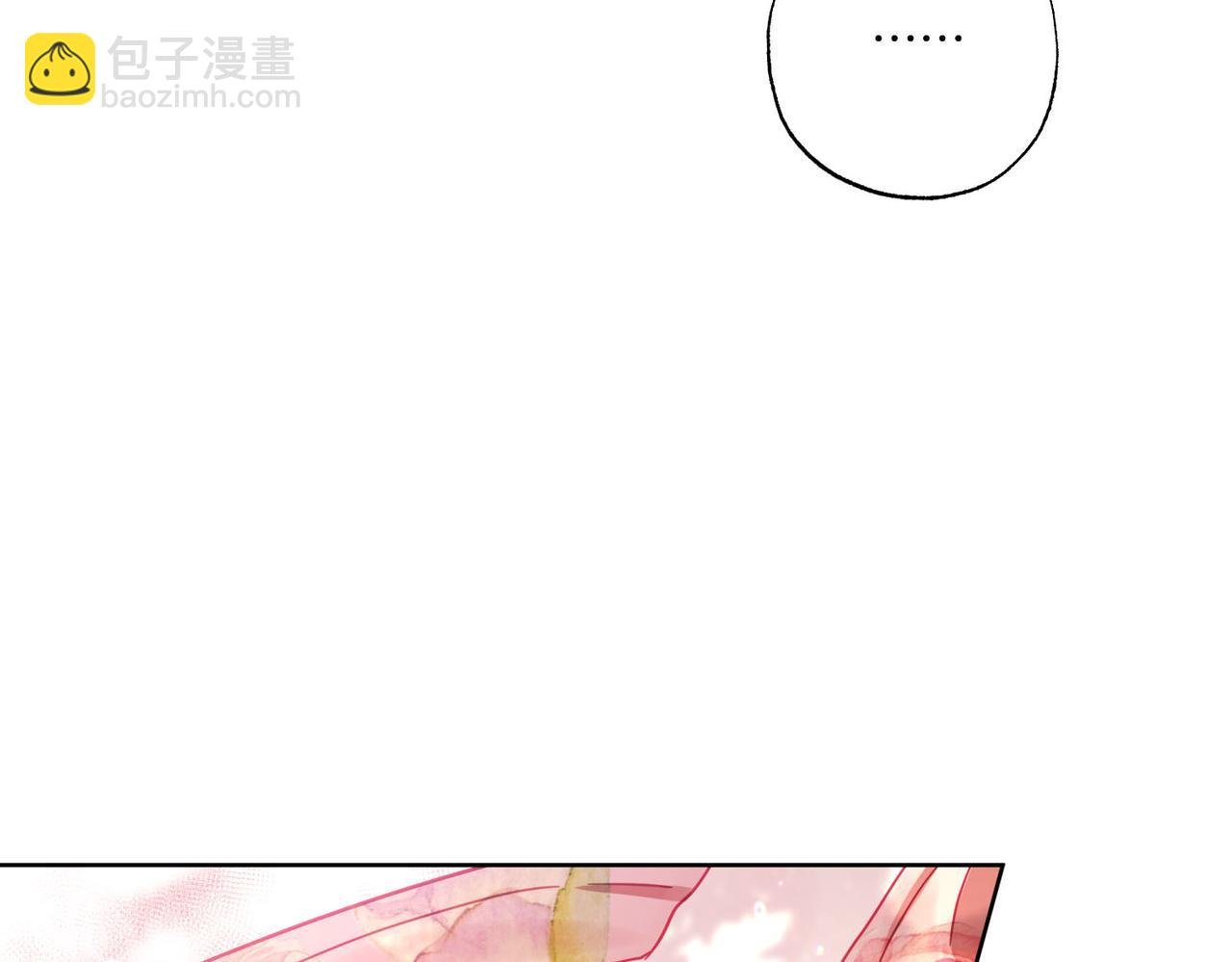 第10话 更进一步的触碰