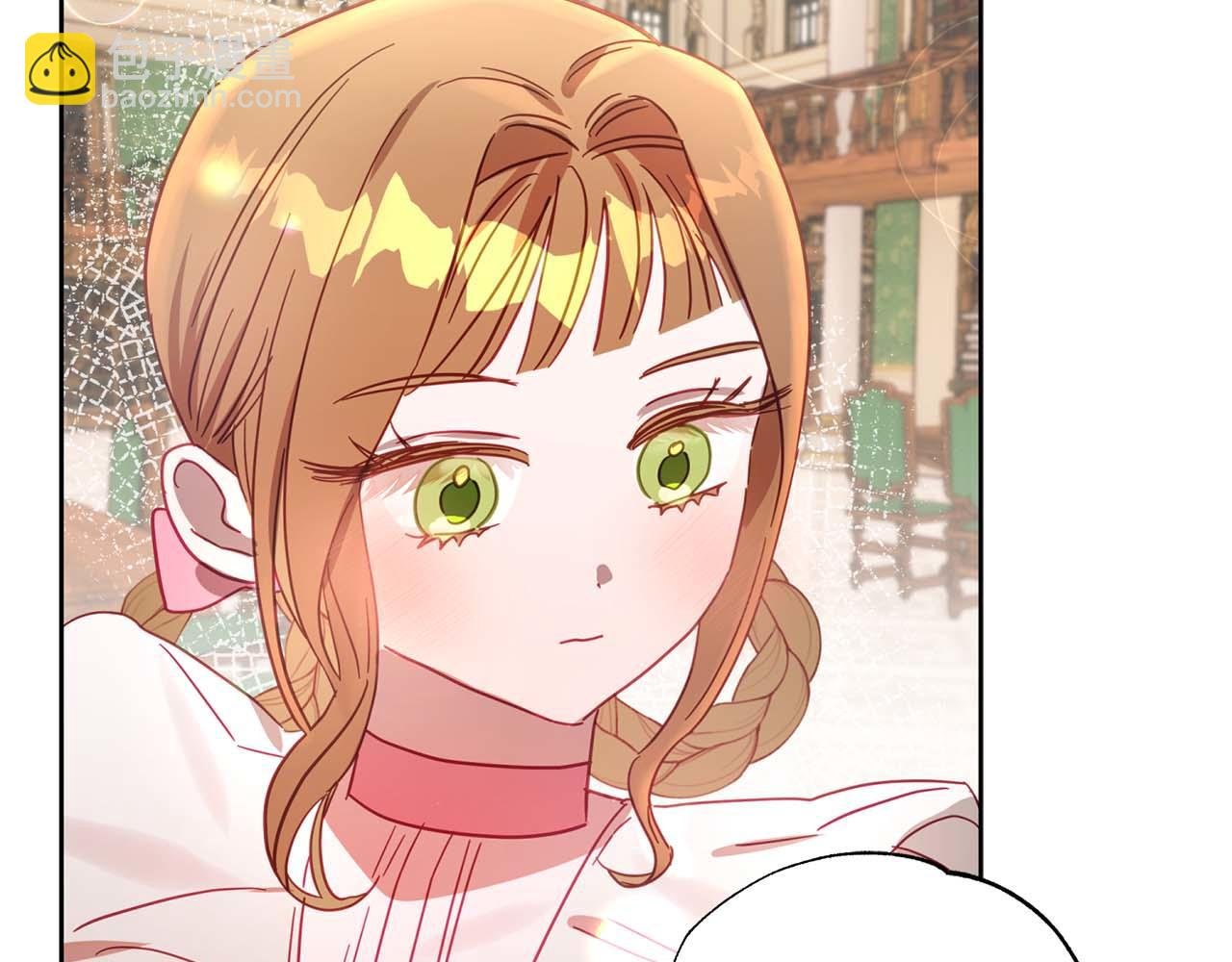 第11话 小情侣的初次外出