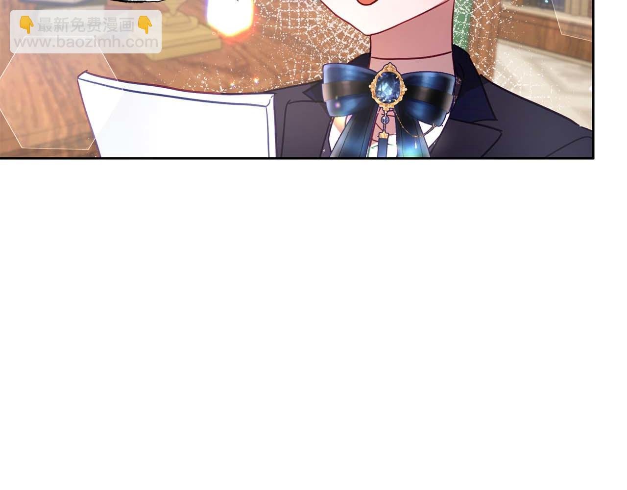 第11话 小情侣的初次外出