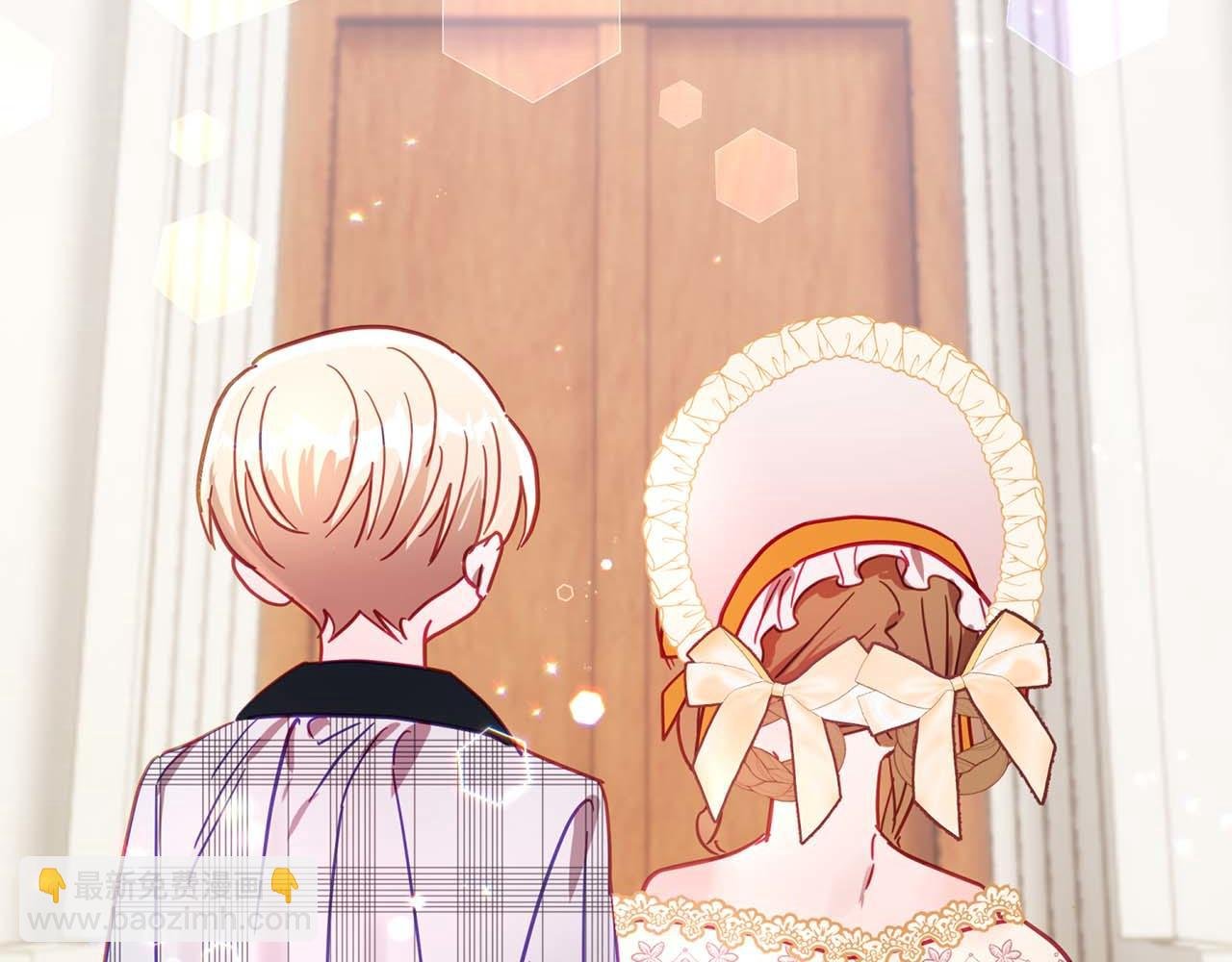 第11话 小情侣的初次外出