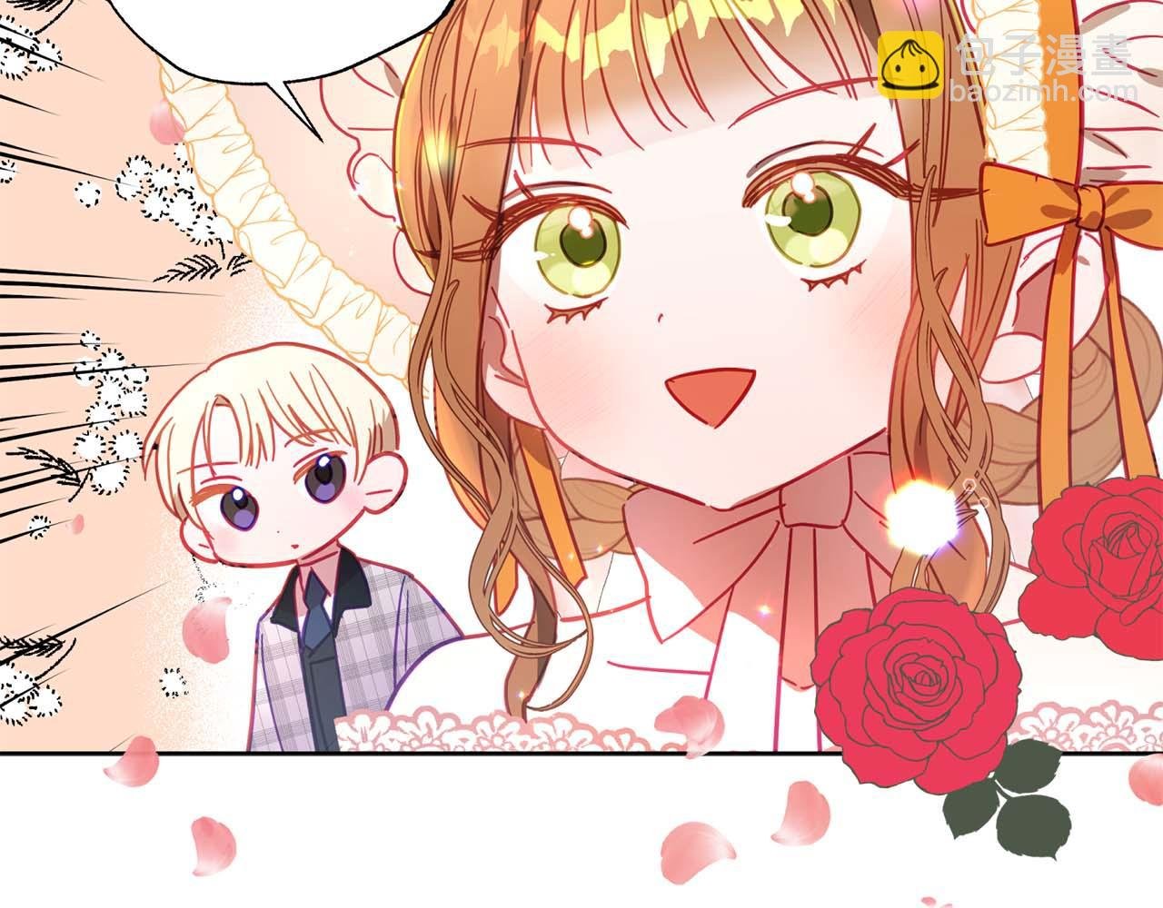 第11话 小情侣的初次外出
