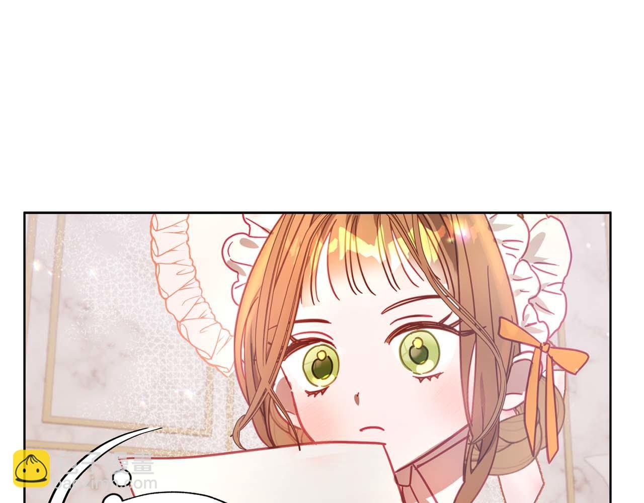 第11话 小情侣的初次外出