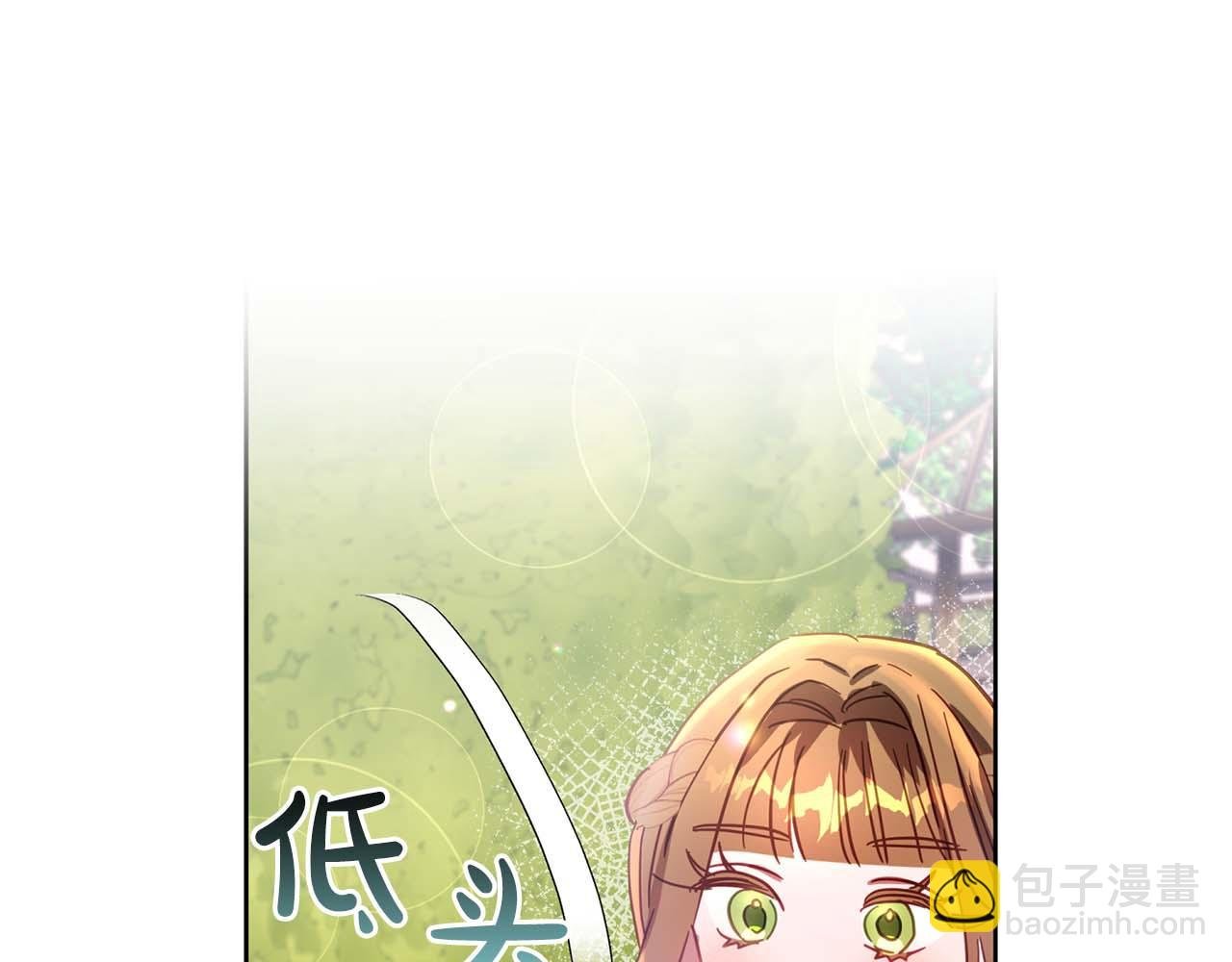 第12话 克服阴影的开始