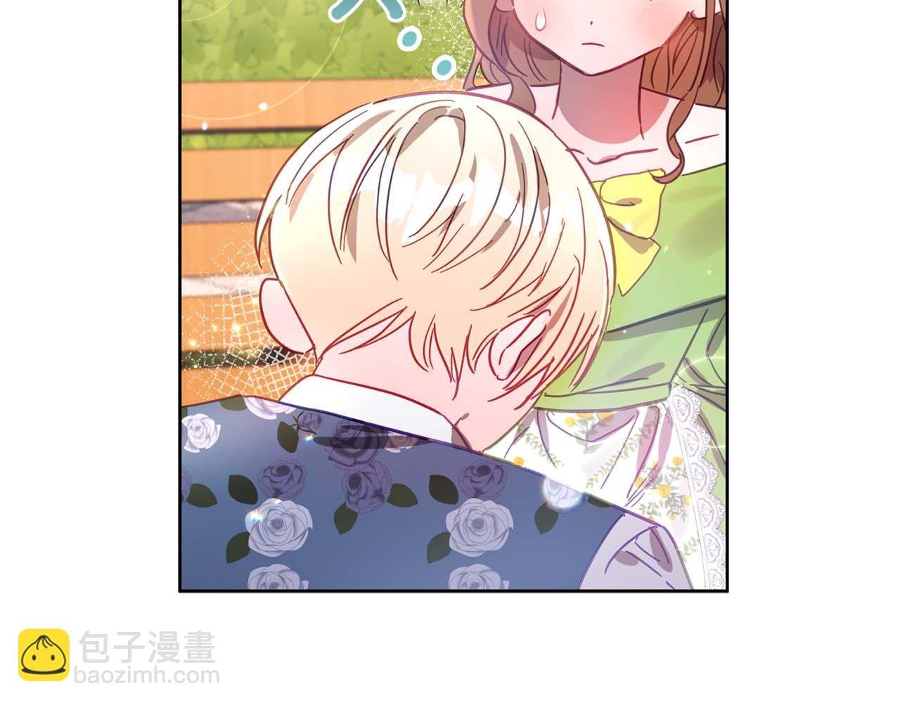 第12话 克服阴影的开始