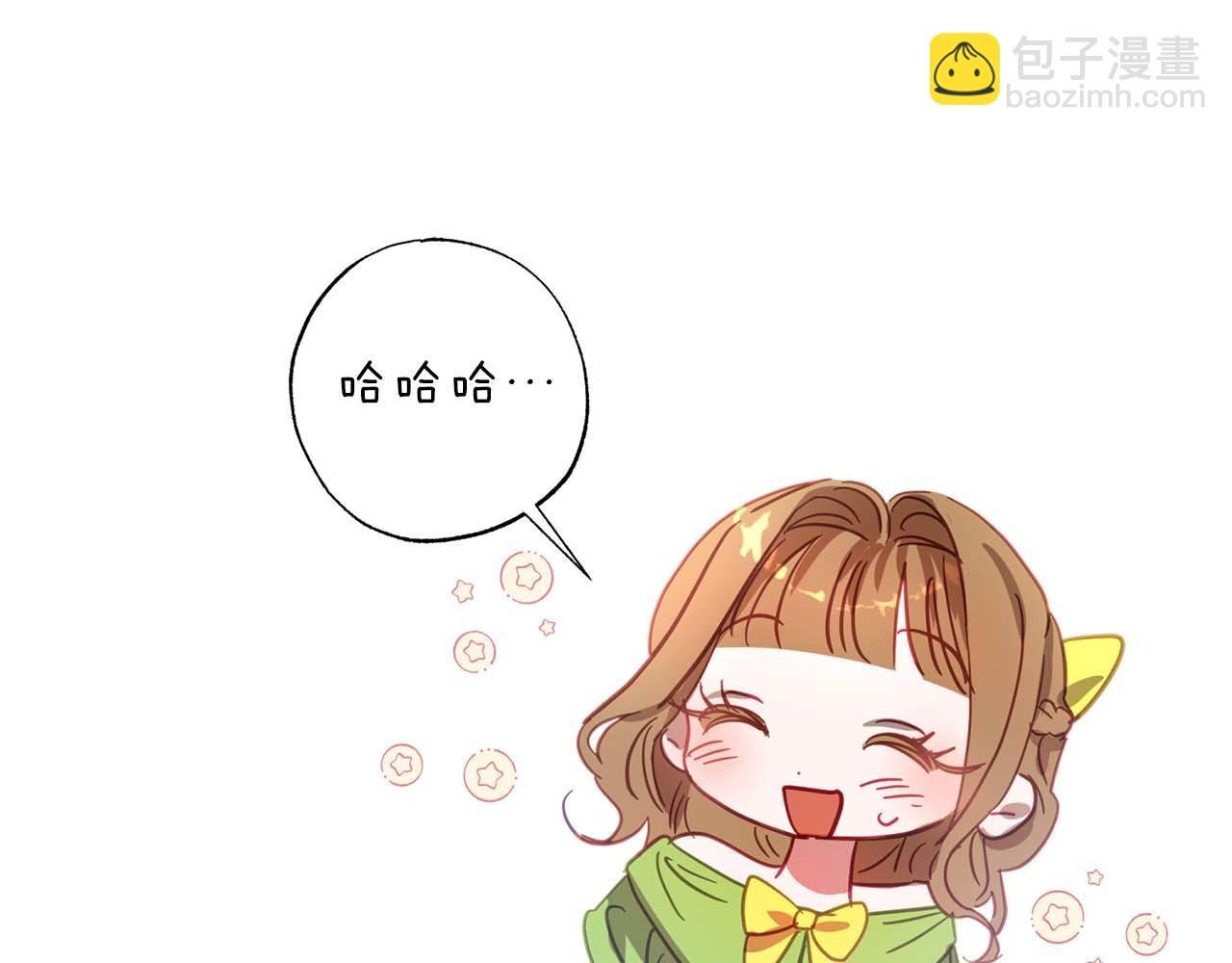 第12话 克服阴影的开始