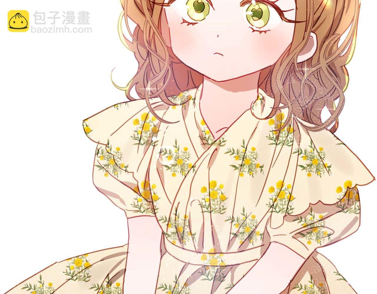 第14话 分配工作