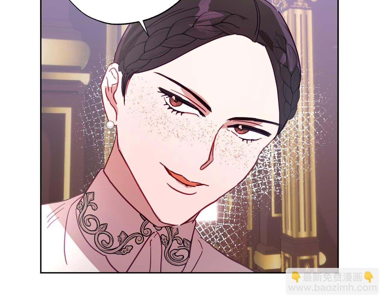 第15话 公爵夫人的疑心