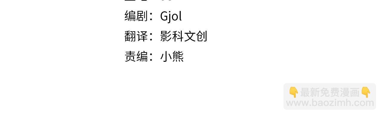 第17话 父亲天性冷漠？