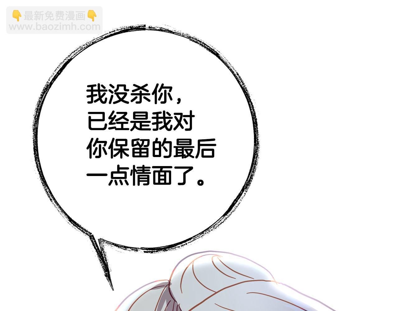 第17话 父亲天性冷漠？