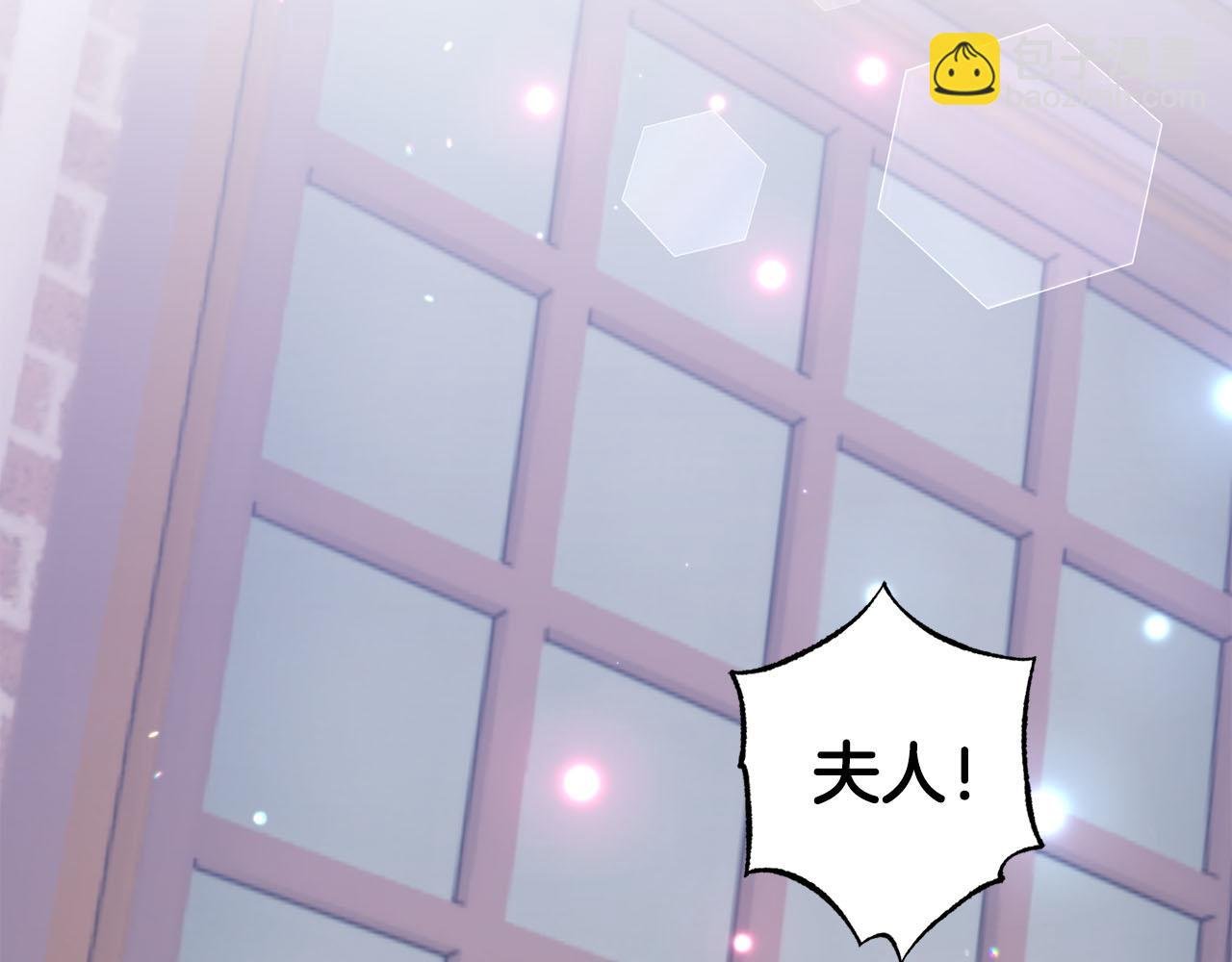 第17话 父亲天性冷漠？