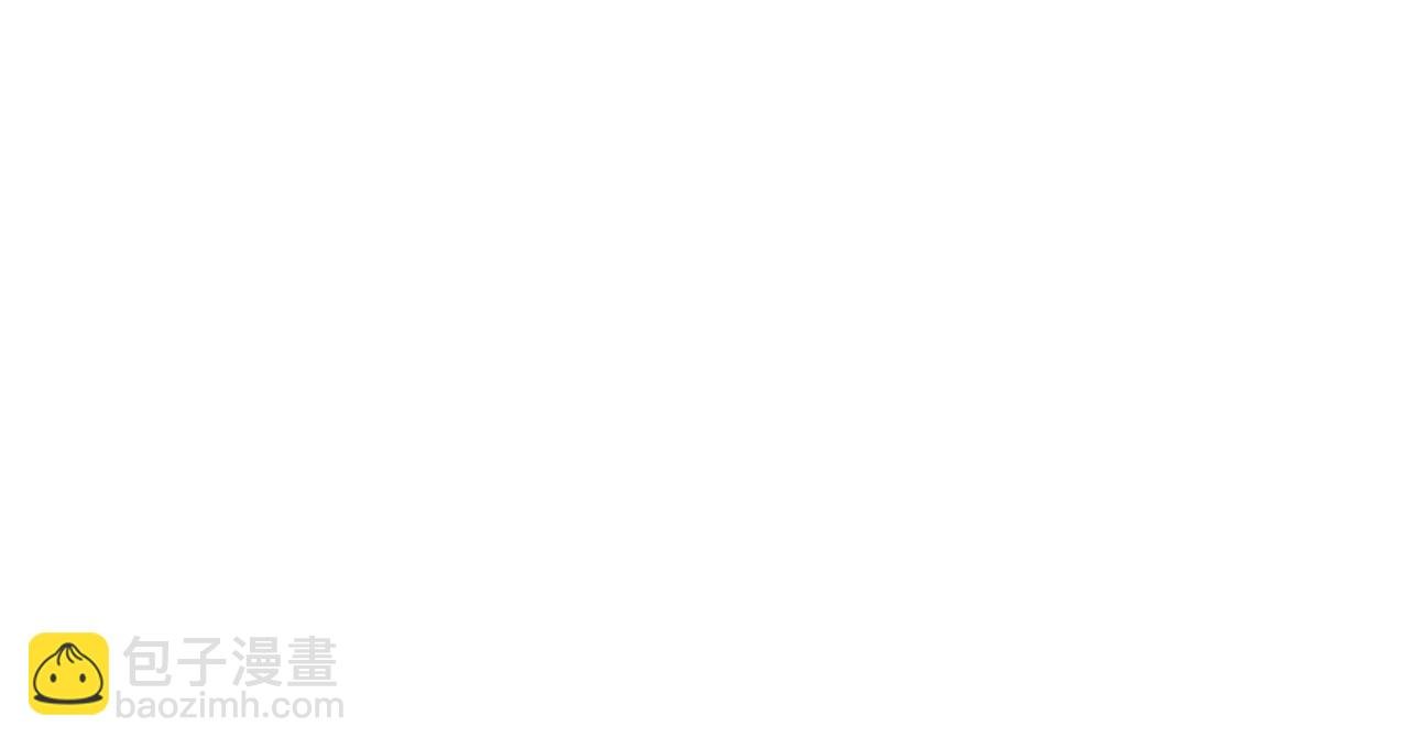 第18话 我只想要她
