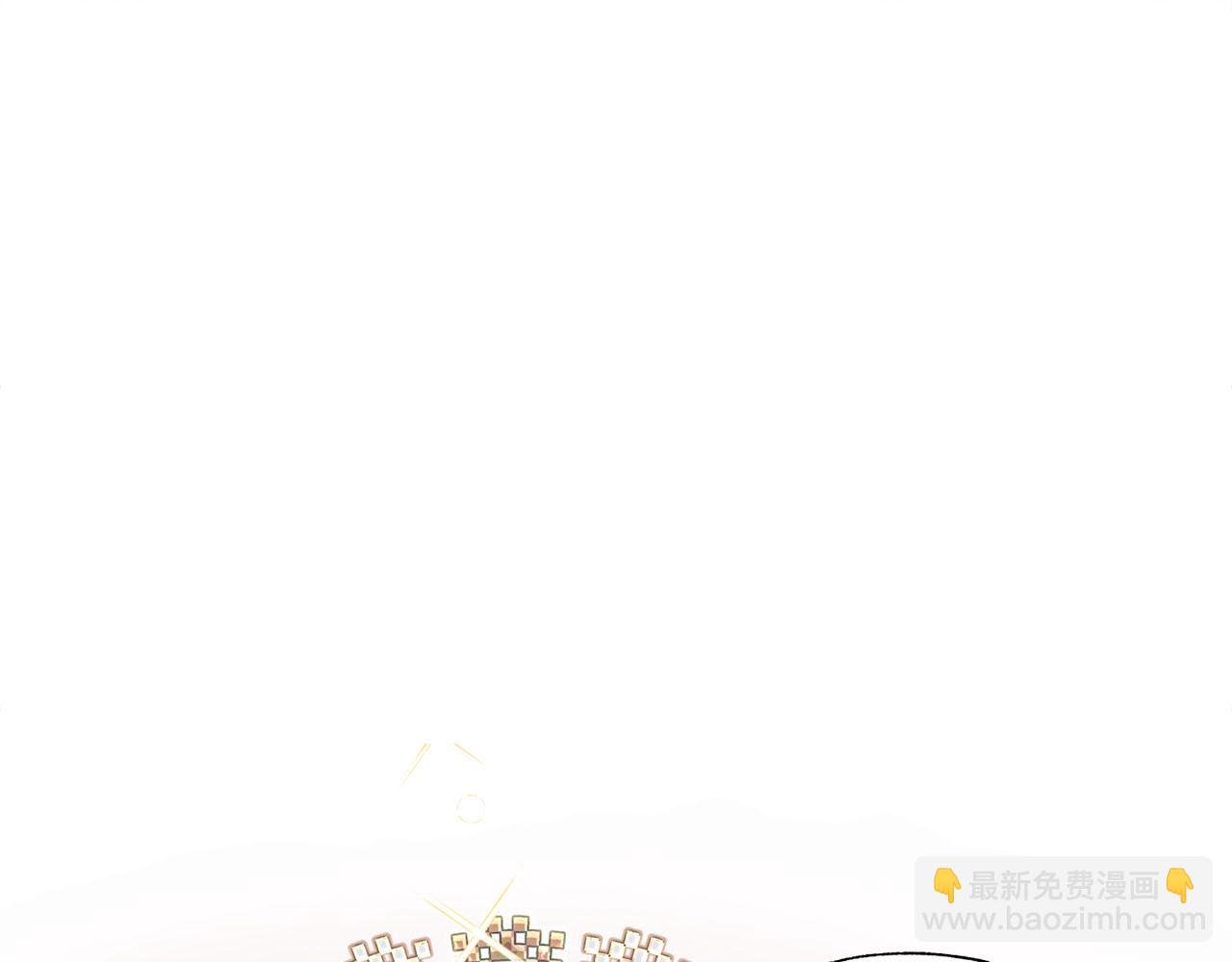 第18话 我只想要她