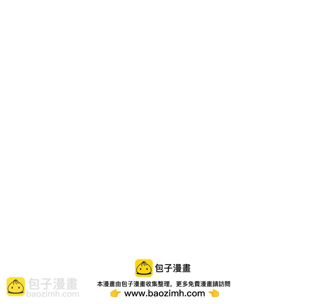 第18话 我只想要她