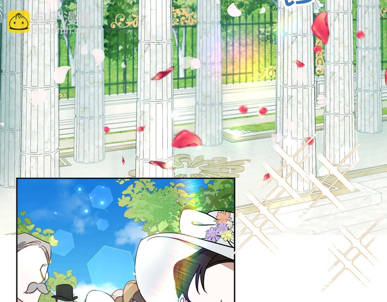 第1话 真是个可怜修勾哇